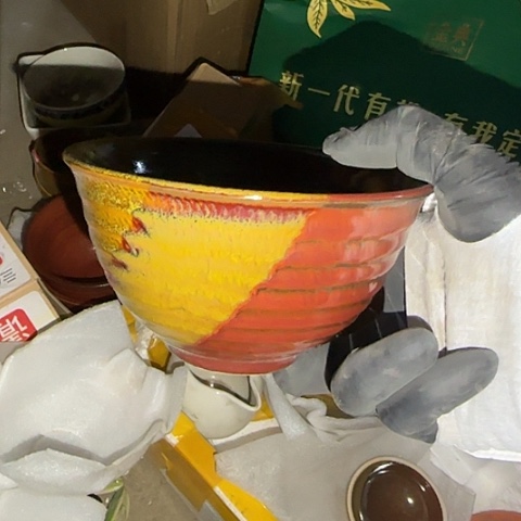 瓷片国营厂库存12.5厘米