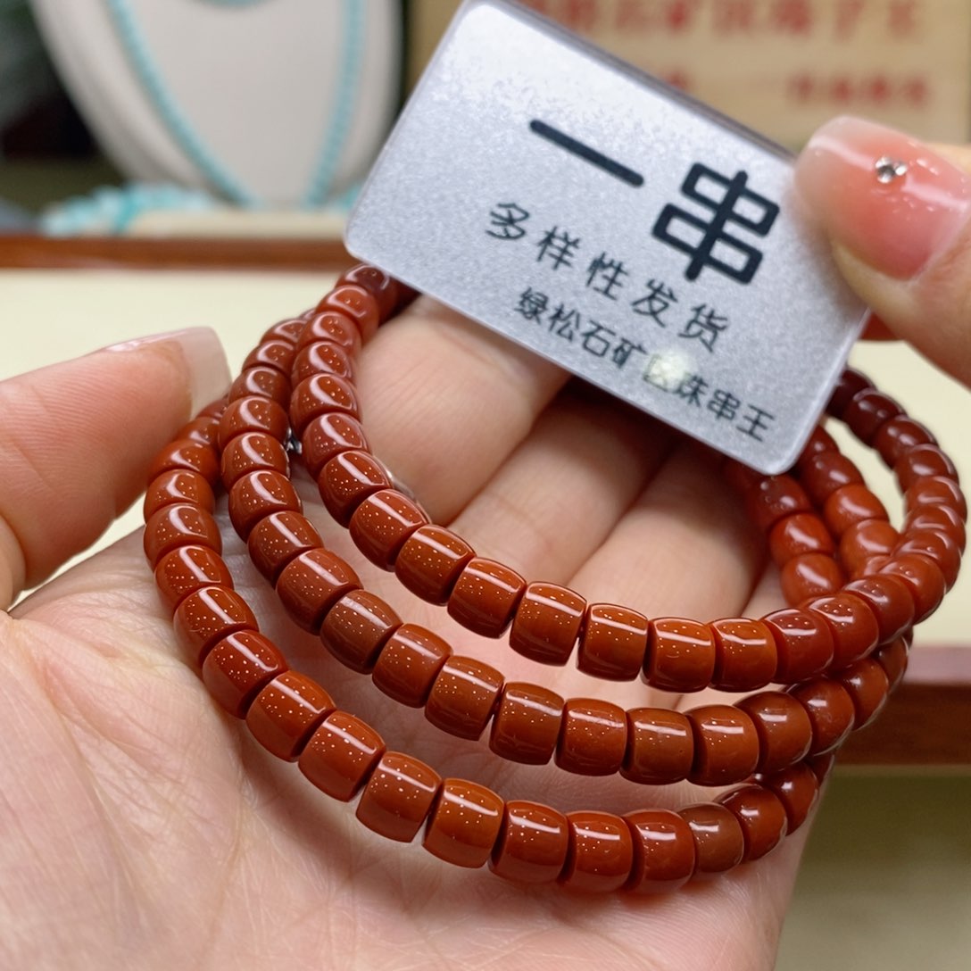 南红玛瑙珠宝奇石未镶嵌