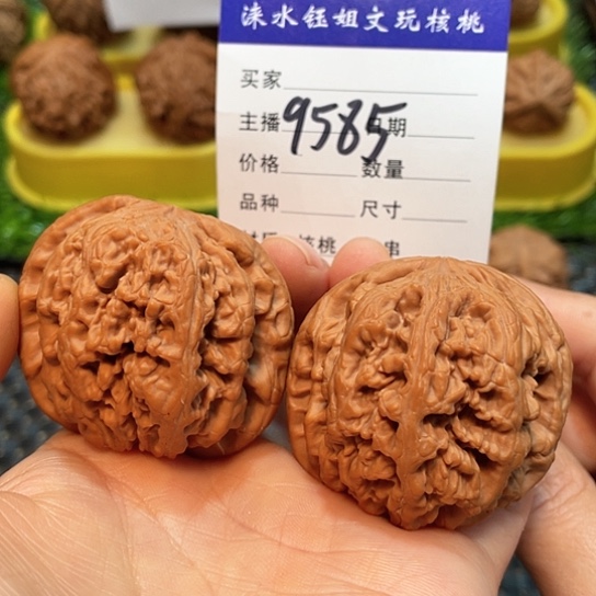 把件文玩核桃46全品大粗筋9585
