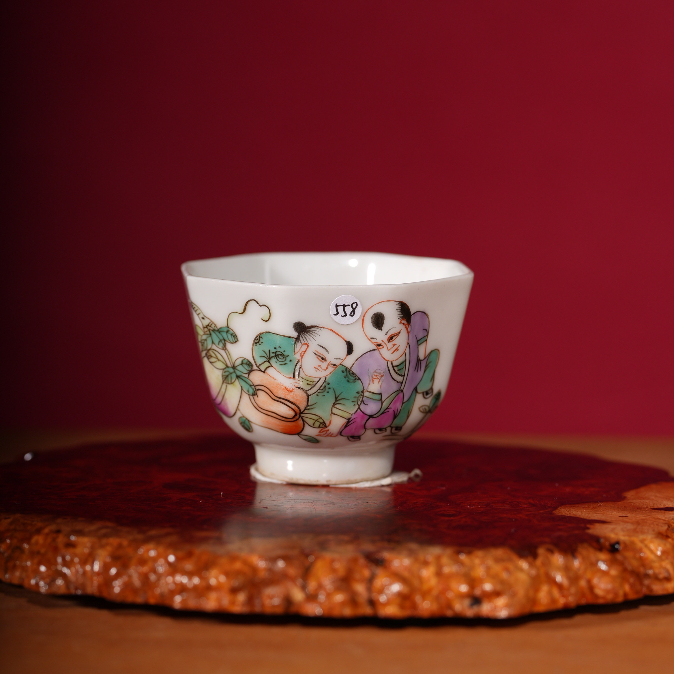 558 清同治粉彩杯 瓷器收藏 文物商店 明清老瓷器 非仿古工艺品