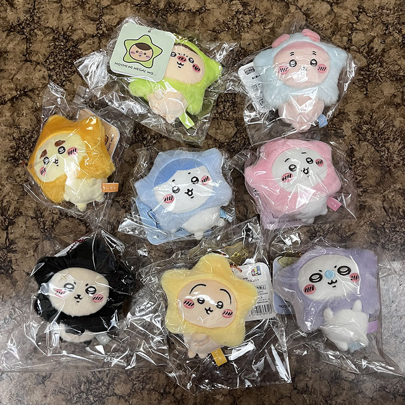 【五角星】新款吉伊卡哇chiikawa乌萨奇小八飞鼠栗子狮萨毛绒挂件