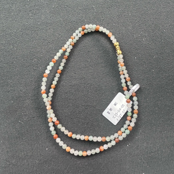 旧藏 翡翠项链 文物商店 A 92724