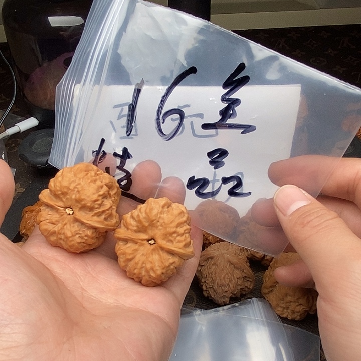 吊坠文玩核桃W68383596349649664