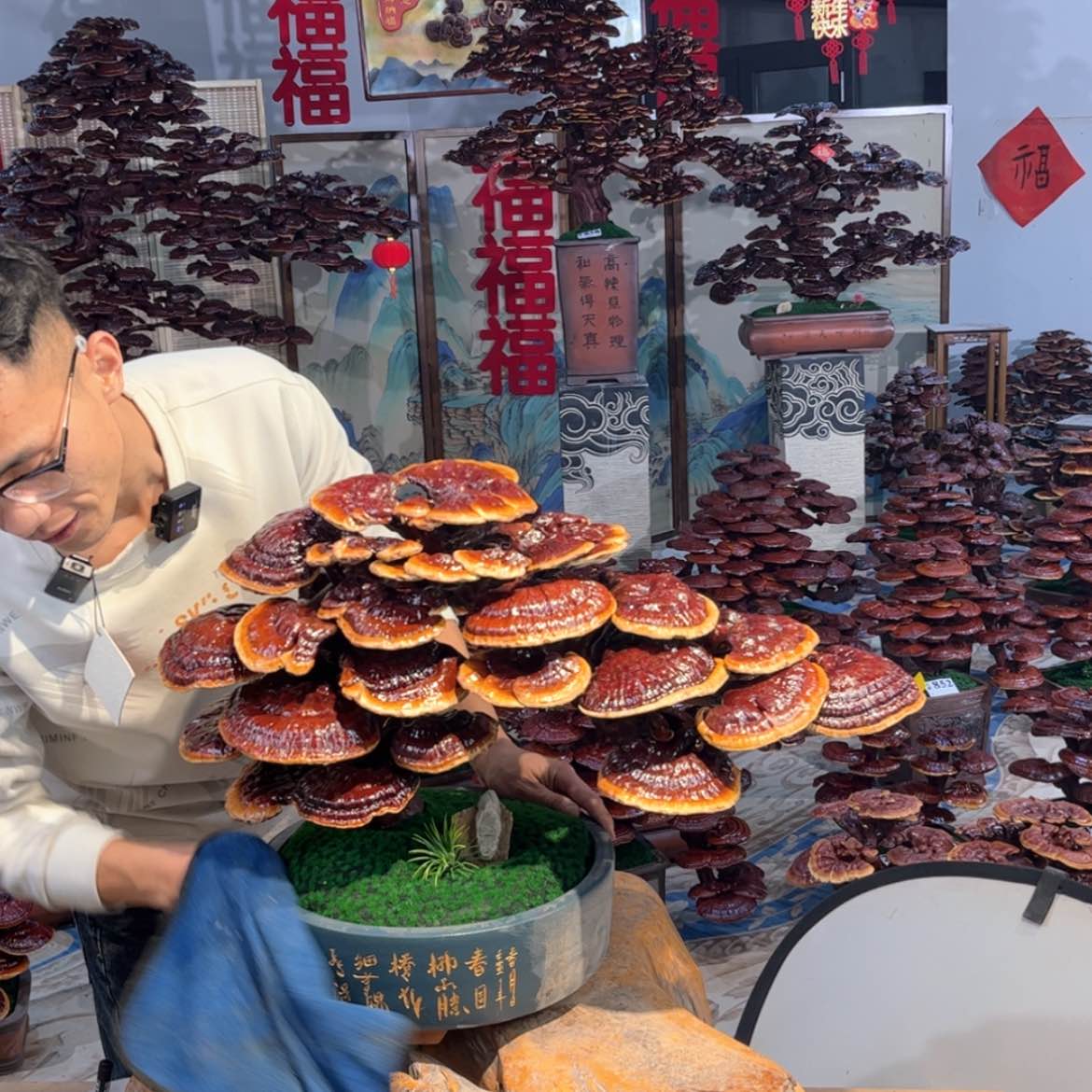 【闪购商品】88888