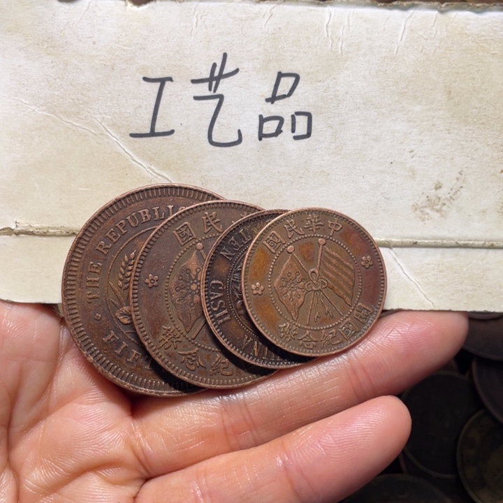 W***.铜工艺品工艺品生产