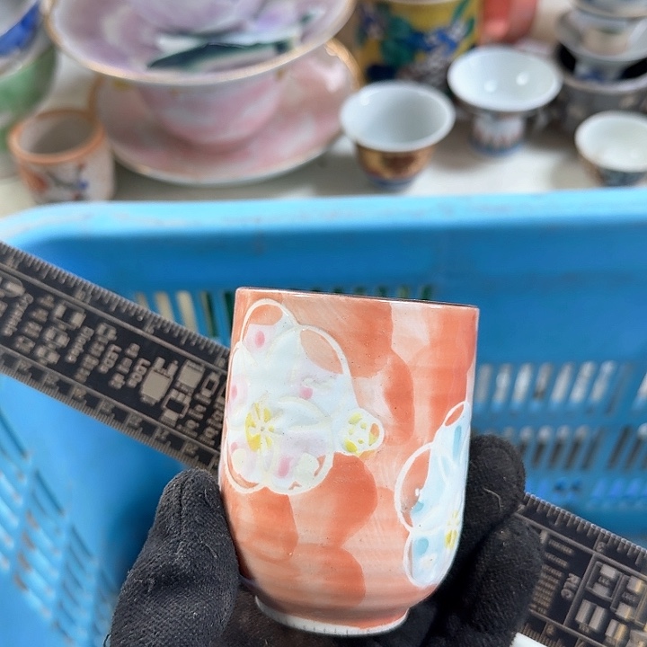 碗开播啦….开播啦