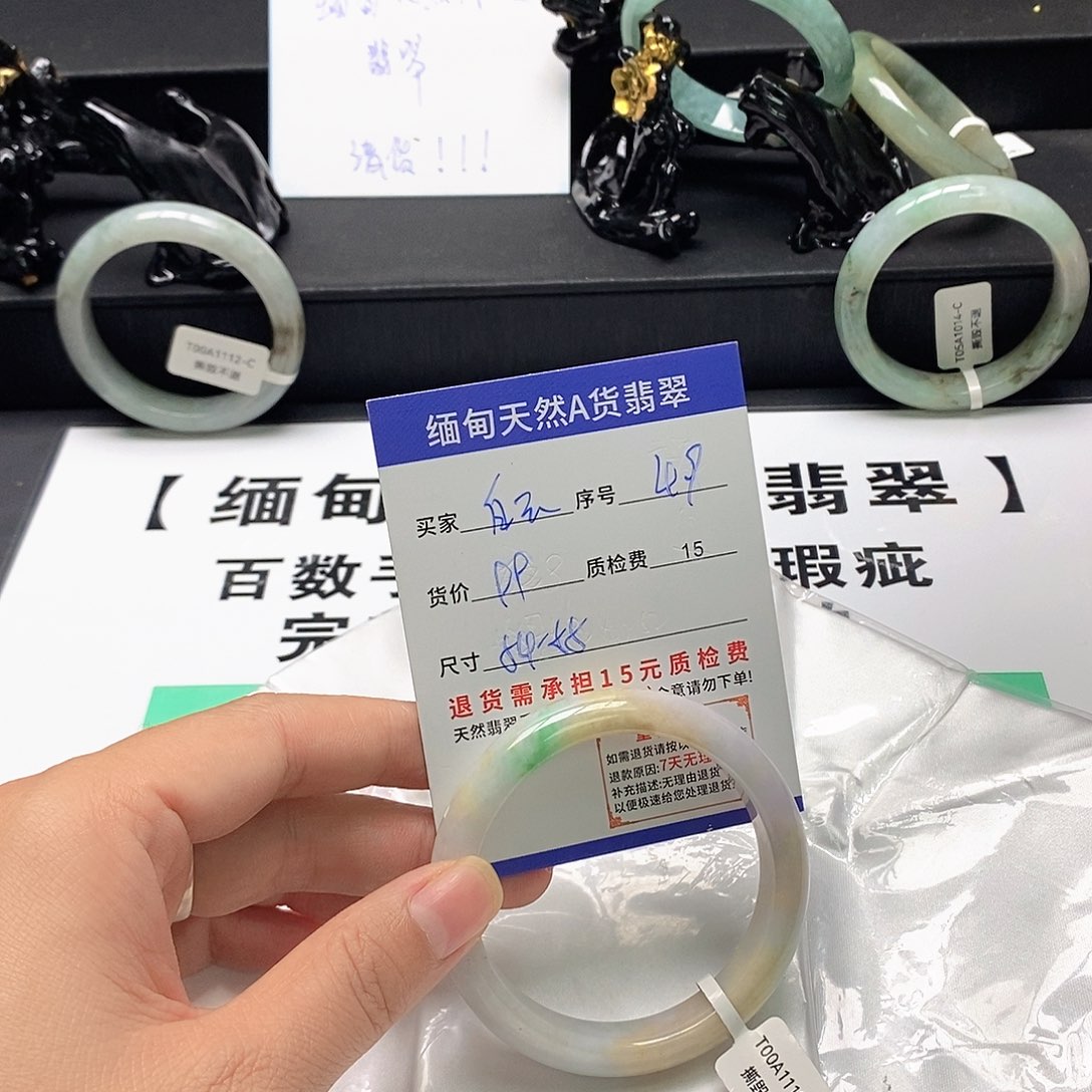 ****天翡翠未镶嵌手镯翡翠手镯