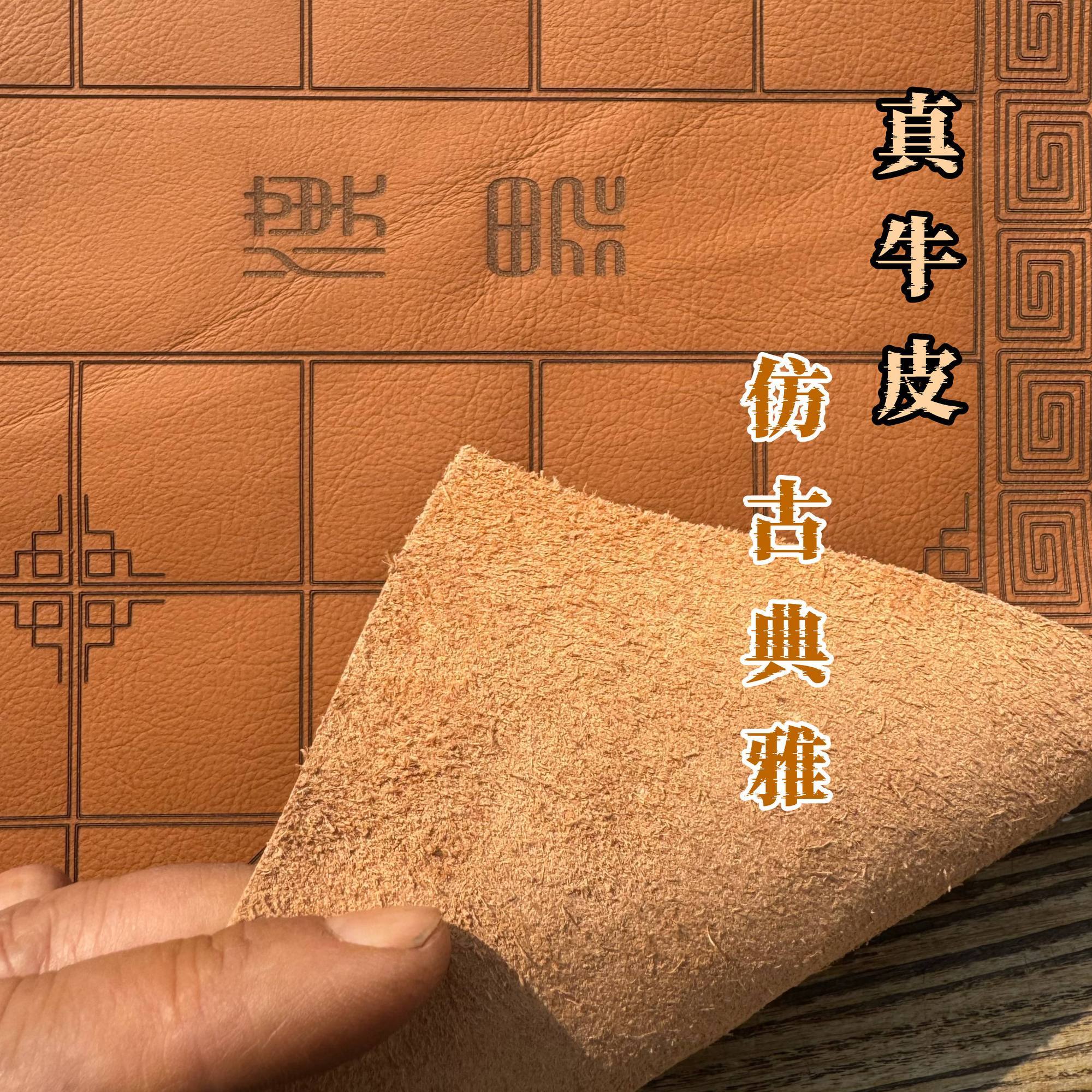 真牛皮棋盘仿古中国象棋复古棋盘真皮加厚折叠