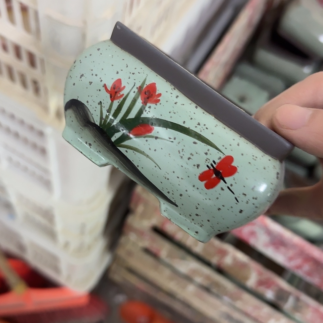 ：默认有孔，福利满15元发：