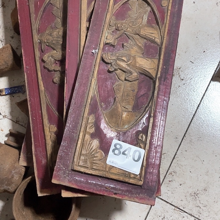 核桃木/黑胡桃（胡桃木）岁**好840