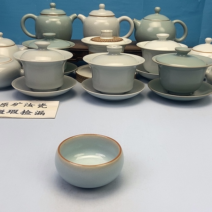 杯天青普洱杯原矿原釉原产地