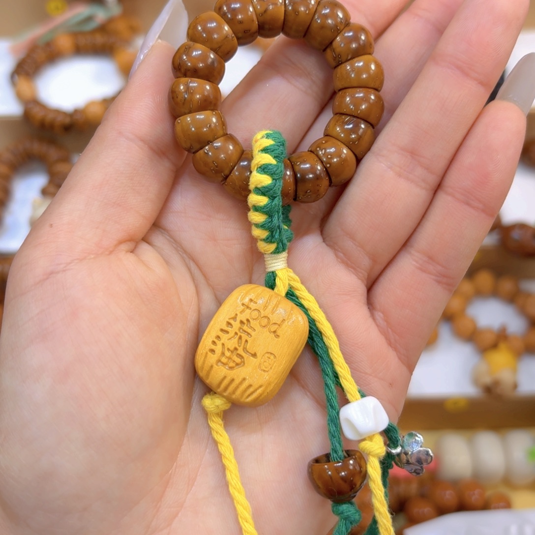 星月菩提手串紫金鼠➕流油