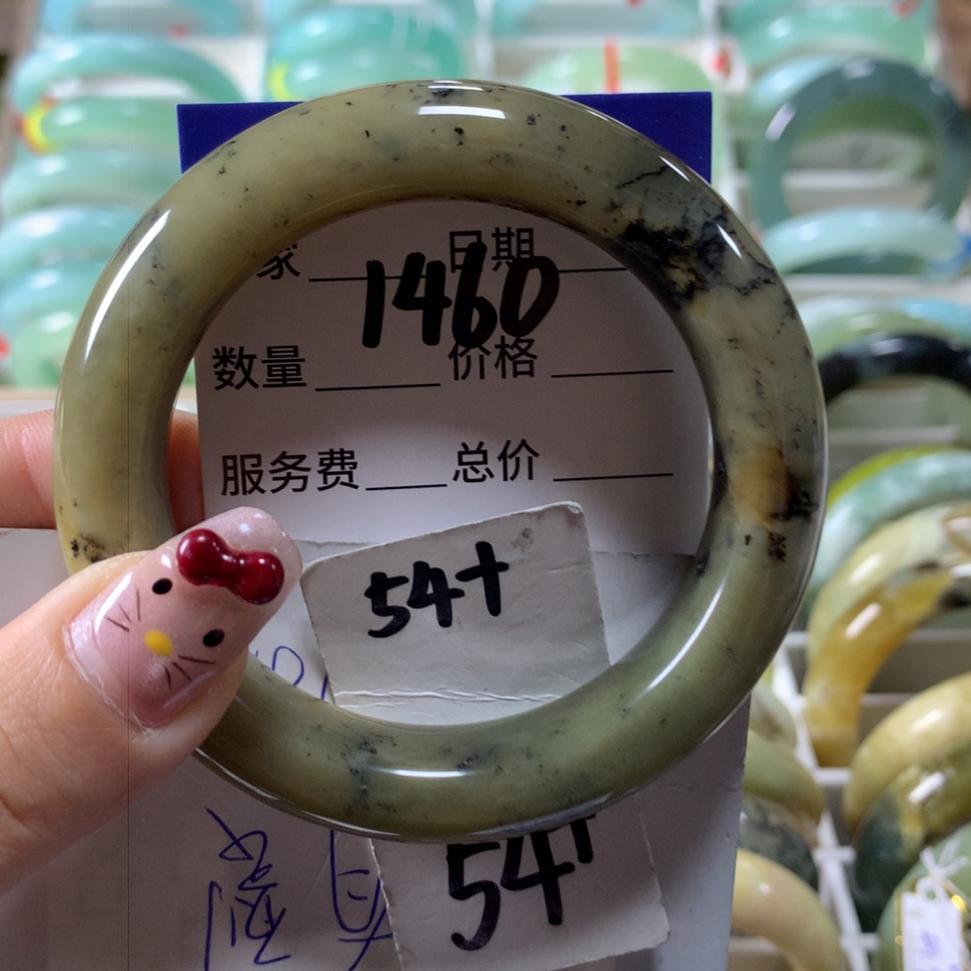 蛇纹石玉手镯未镶嵌1460