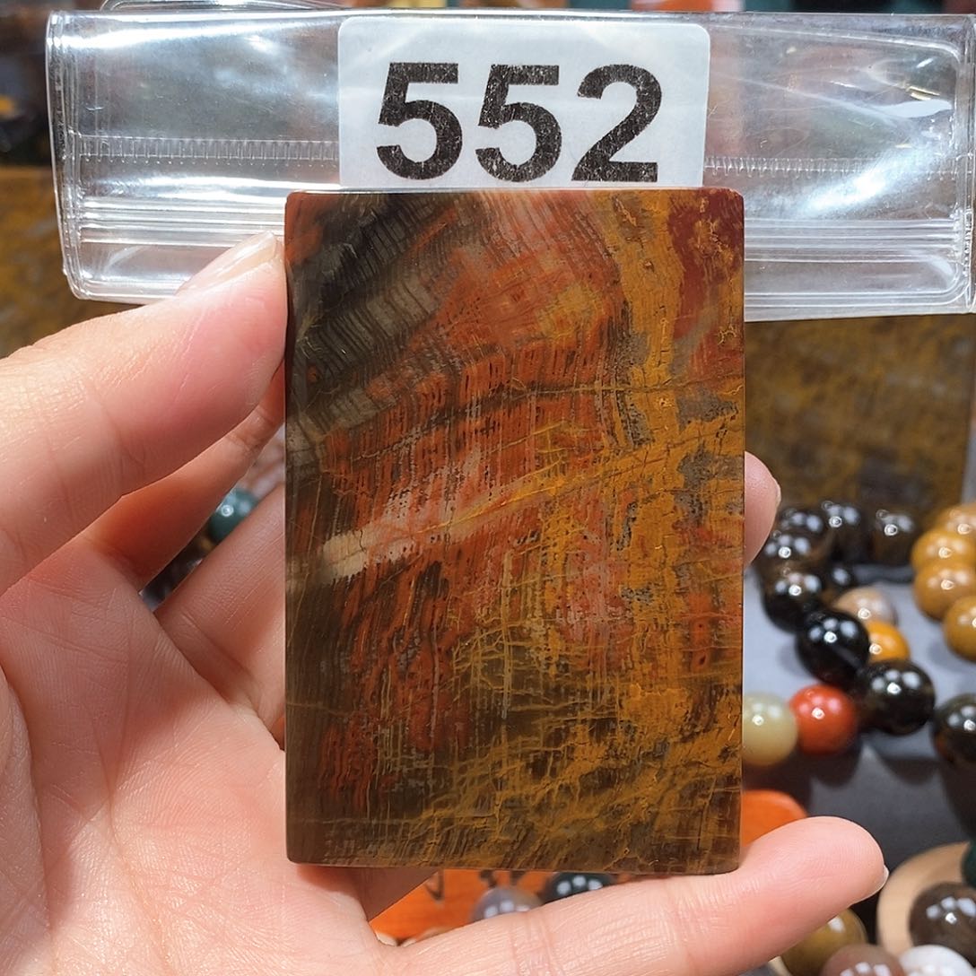 硅化玉天然北票硅化玉牌子未镶嵌天然北票硅化玉牌子