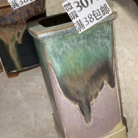 ˋ***】罐3078 微瑕38包邮景德镇陶瓷