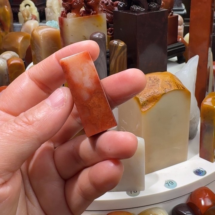 我***门寿山石寿山石芙蓉