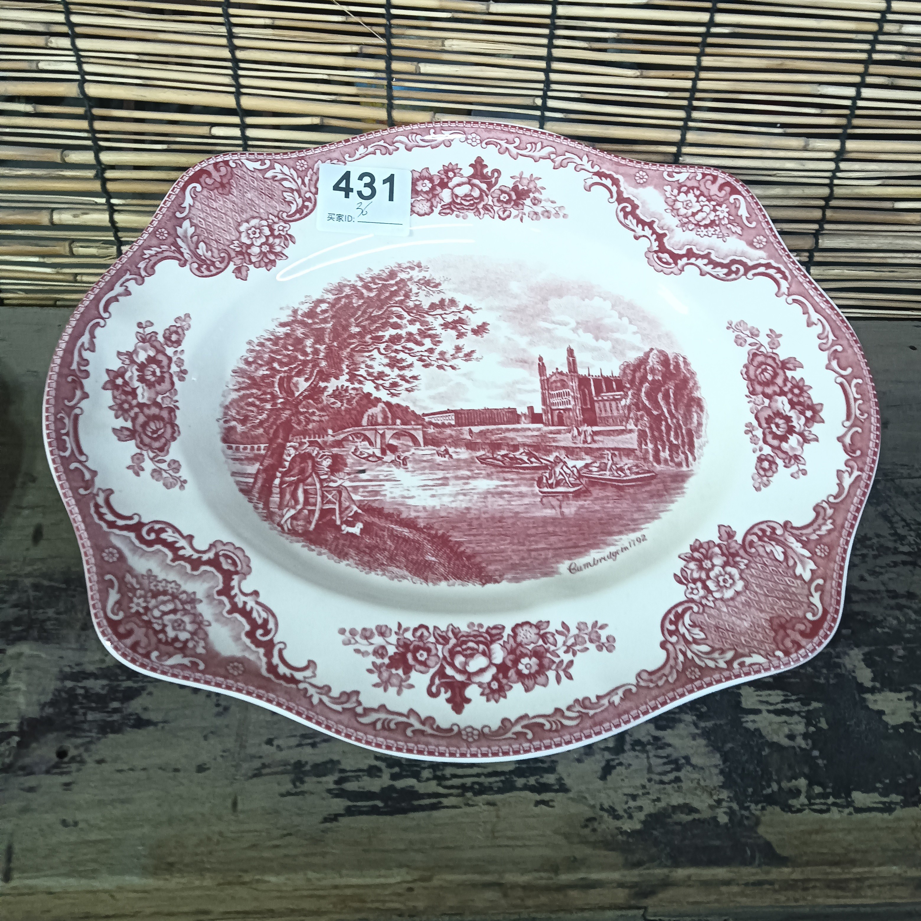 磁州窑日用陶瓷陶瓷陶瓷