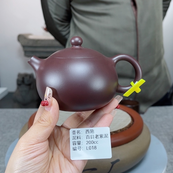 紫砂茶壶紫砂刻绘