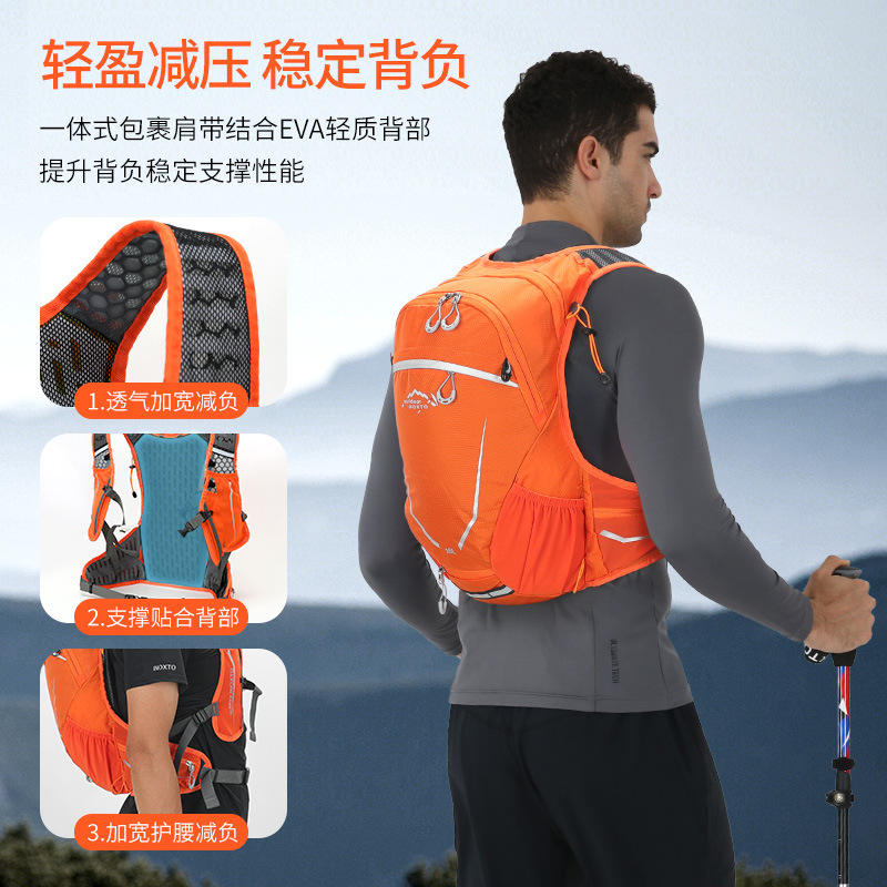 inoxto鹰图16升越野双肩包小背包户外运动小容量轻便户外背包