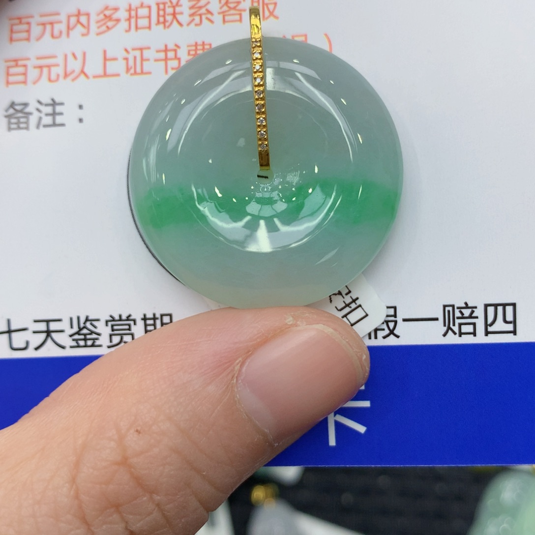 翡翠颈饰18K金镶嵌12345667899