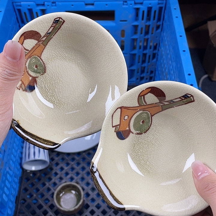 陶满15包邮清货清货