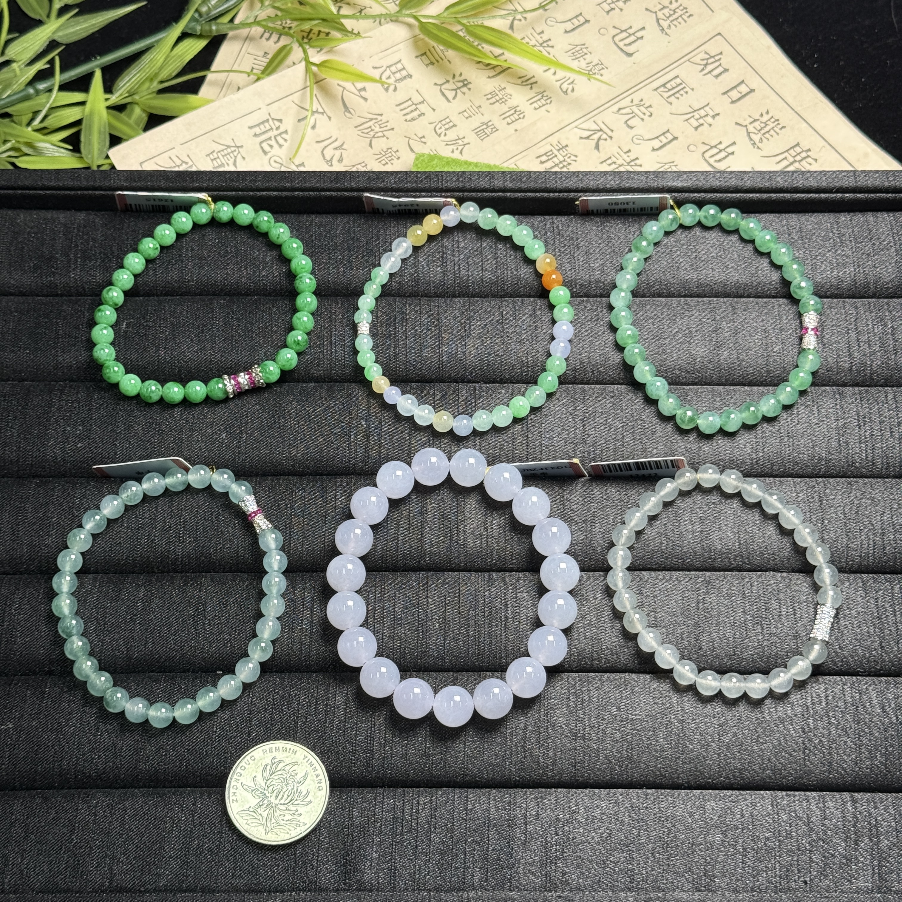 思懿珠宝   翡翠手串-8800-2-AD-多样性发一（紫色有色差）