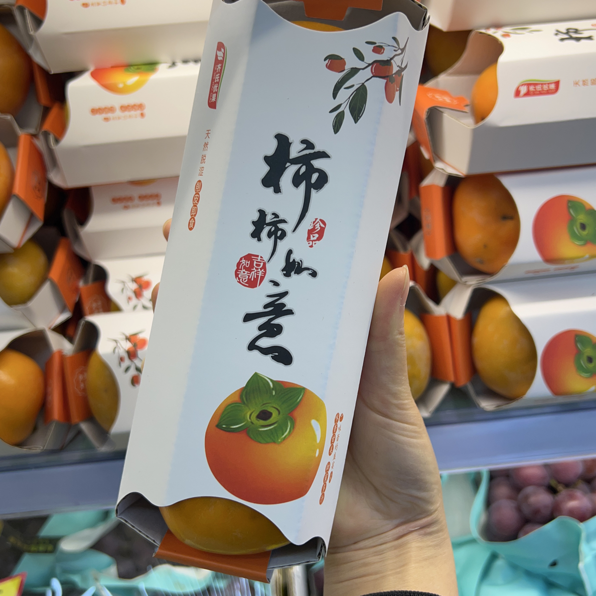 柿柿如意巧克力脆柿（一盒3枚）12.8盒6枚
