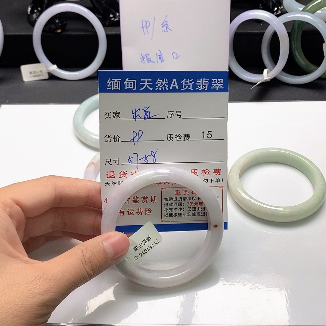 出***仙翡翠未镶嵌手镯翡翠手镯