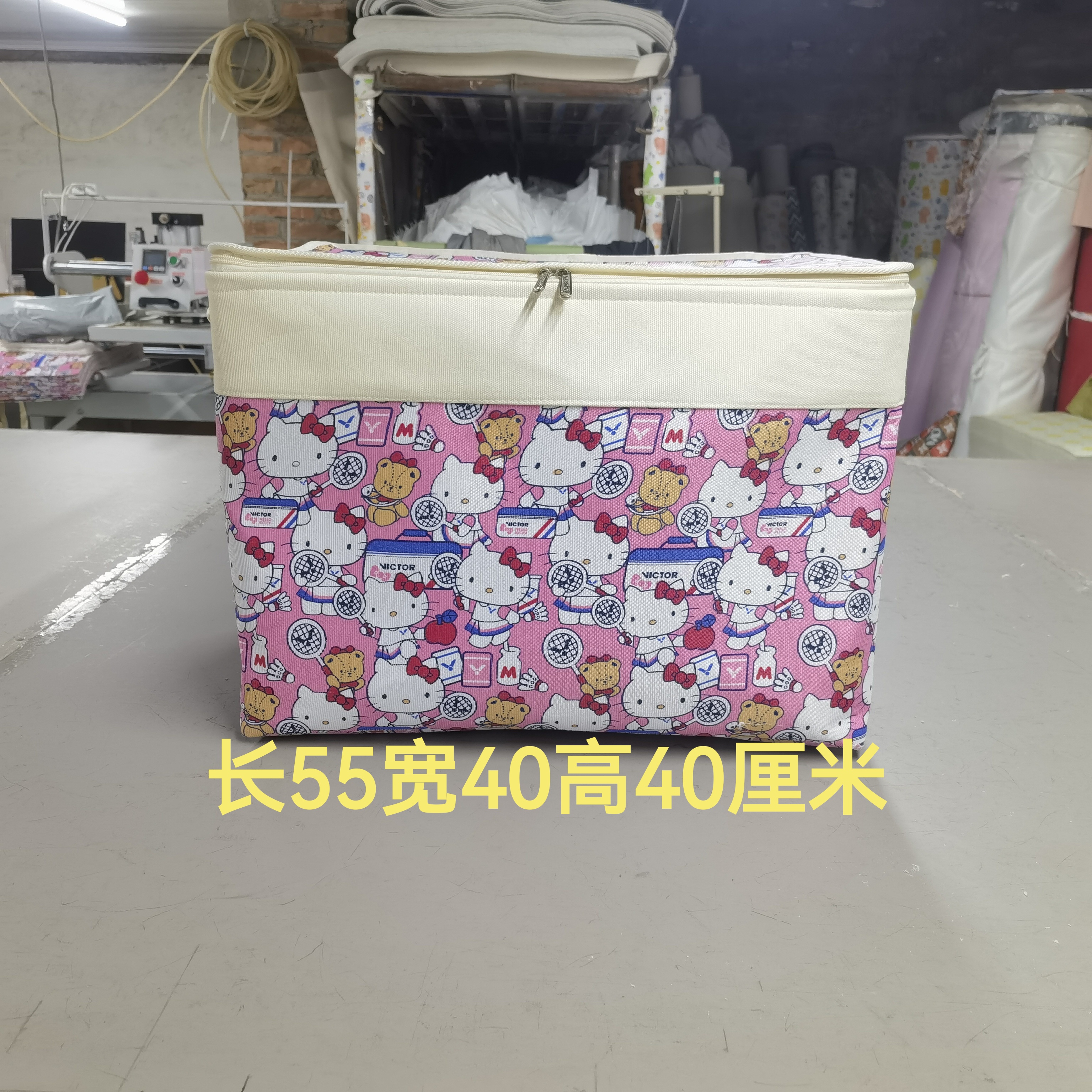 100升双拉链带钢圈可折叠防水防潮大容量衣物收纳箱