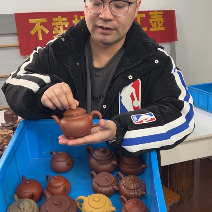 茶壶紫砂888888888888888888888888