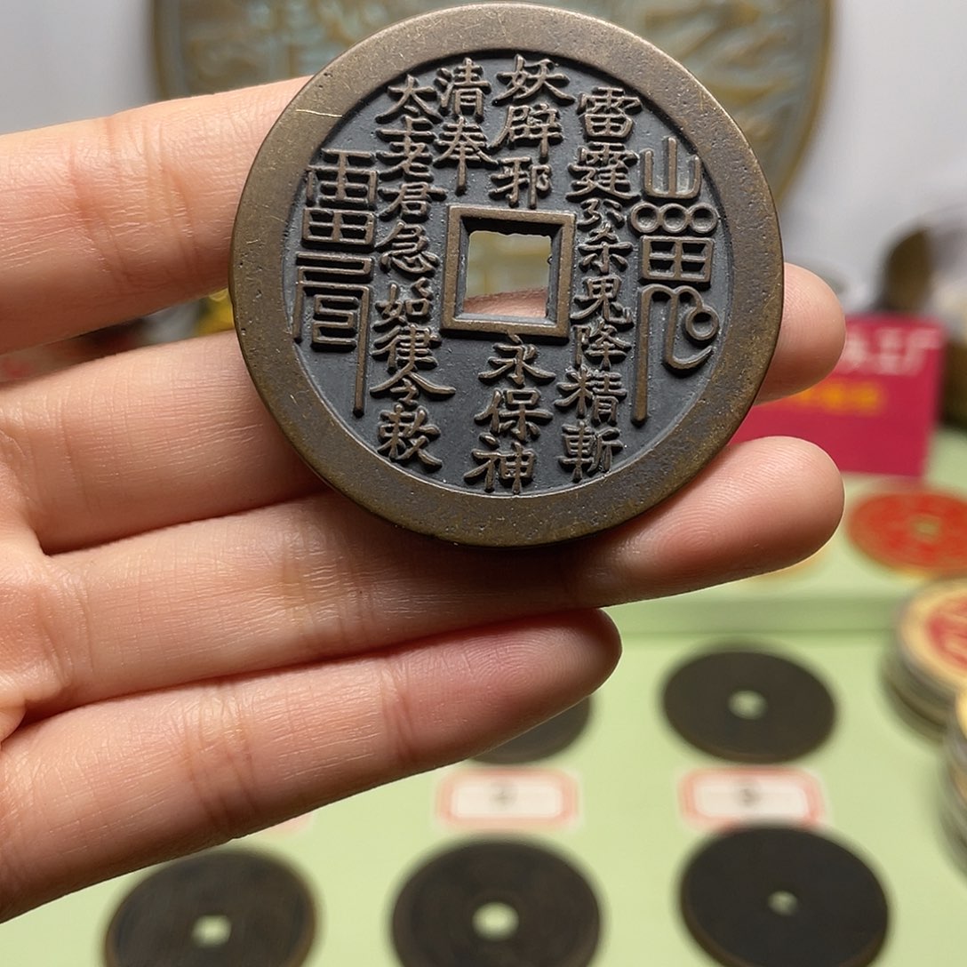 铜天****6现场下单一物一拍