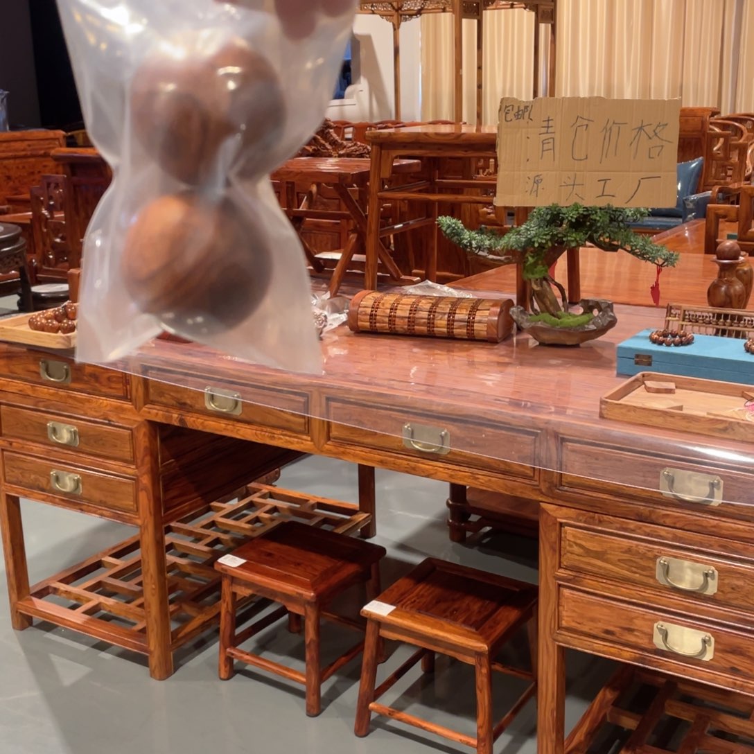 黄花梨/降香黄檀