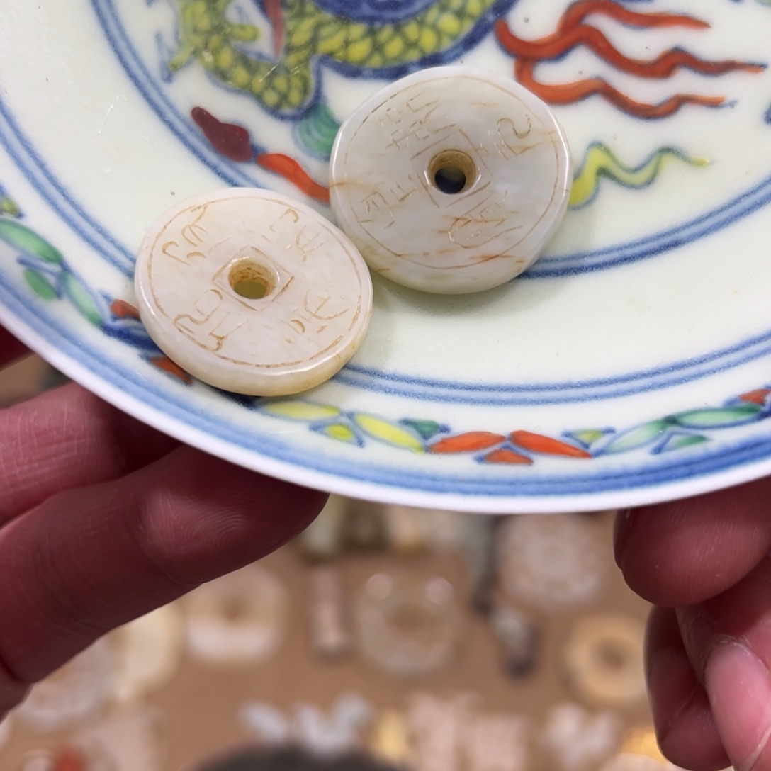 瓷片挂件挂件挂件