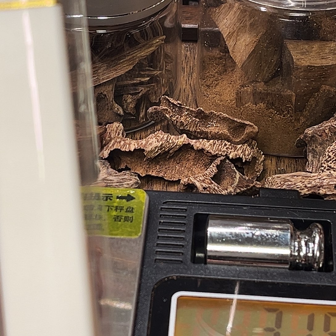 滴***涯线香熏香香港沉水3克