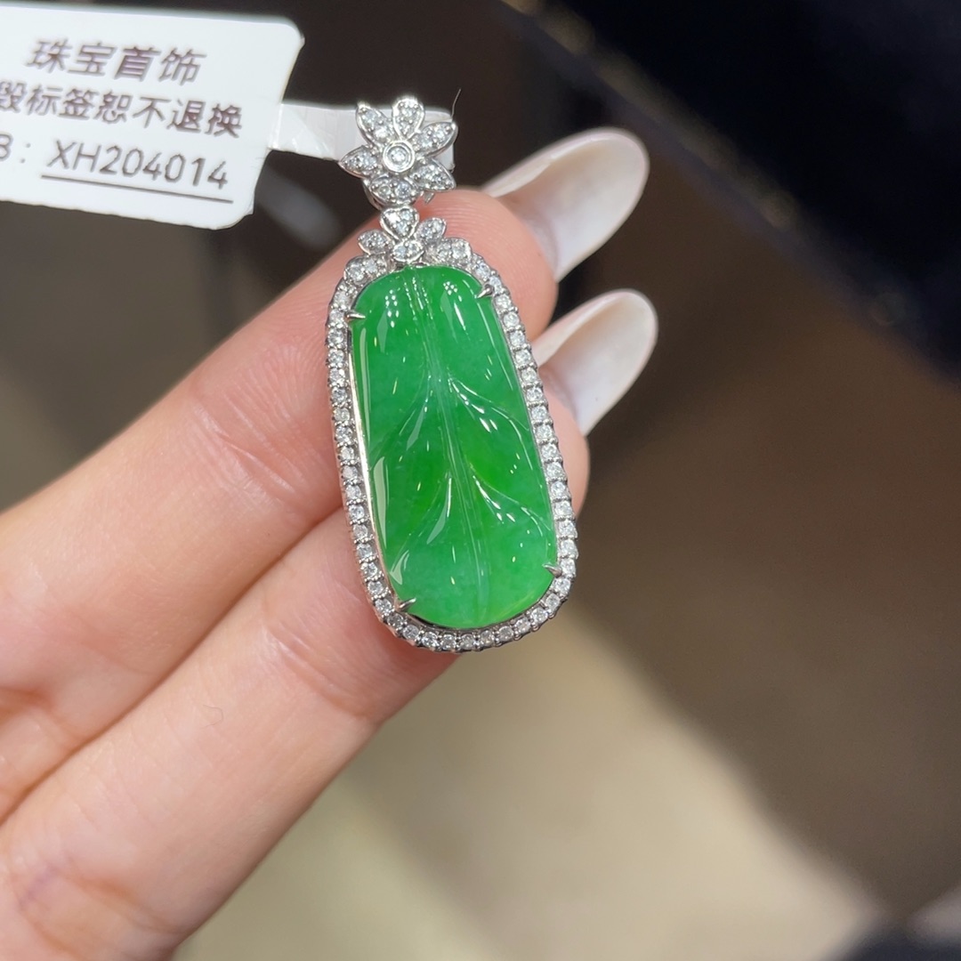 翡翠颈饰18K金镶嵌天然缅甸翡翠a货