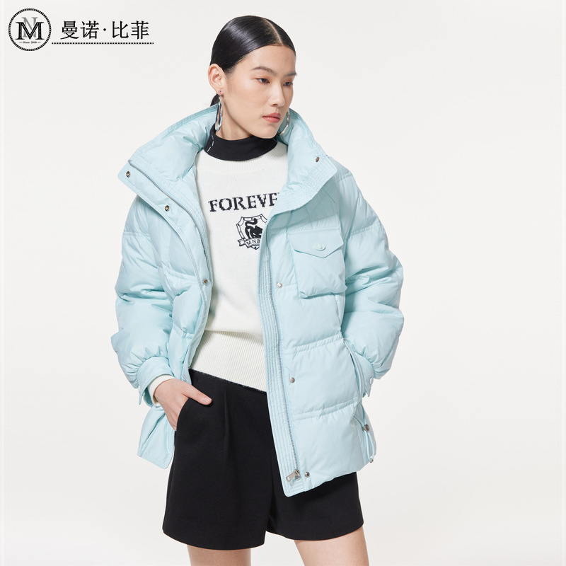 【白姐专属】百搭工装鸭绒羽绒套MEBI142043