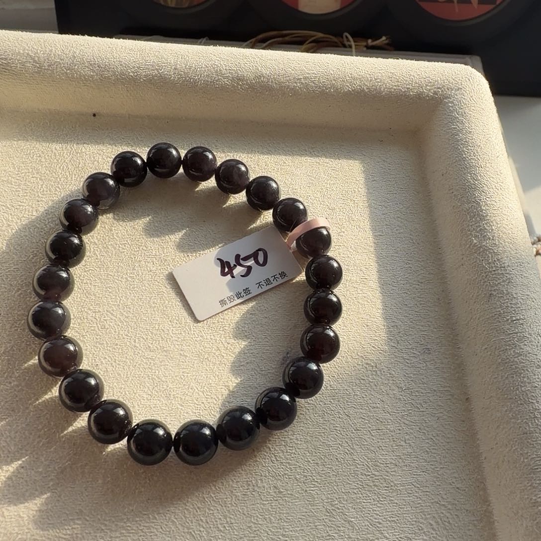 和田玉未镶嵌手链卡8帝王紫