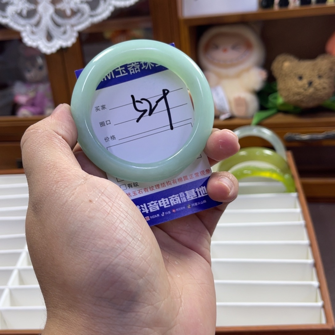 蛇纹石玉未镶嵌手镯403