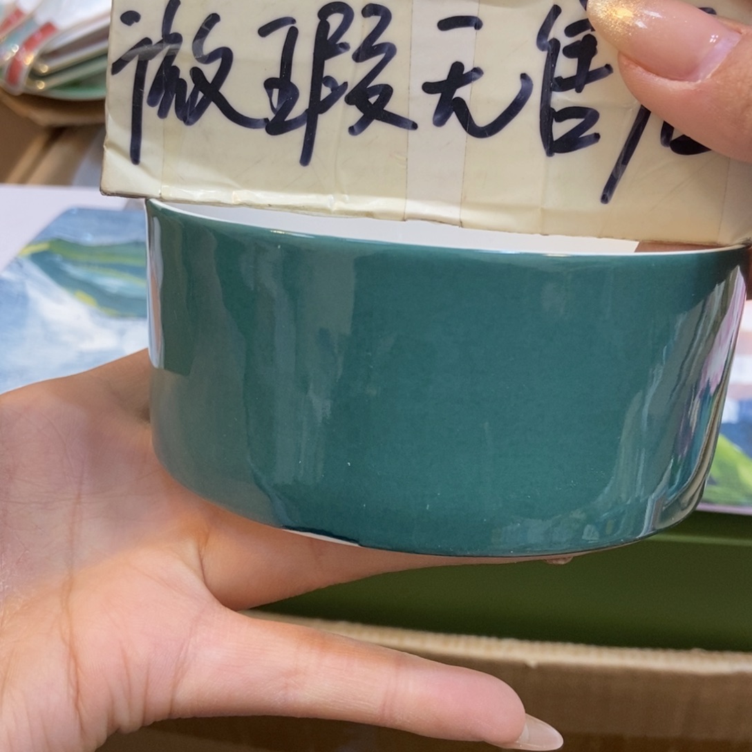 瓷两单包邮………………………… 