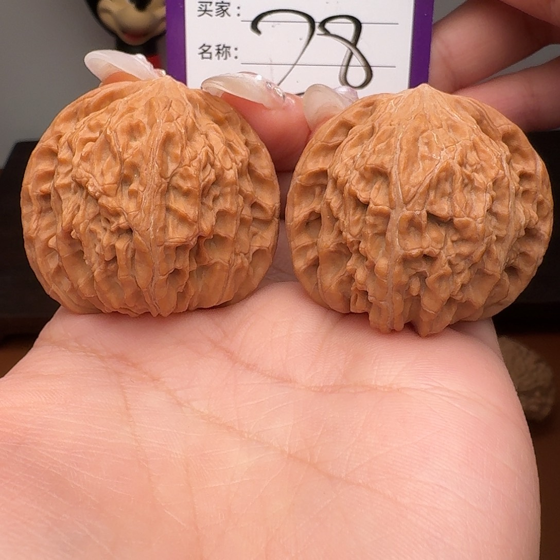 吊坠文玩核桃正磨41