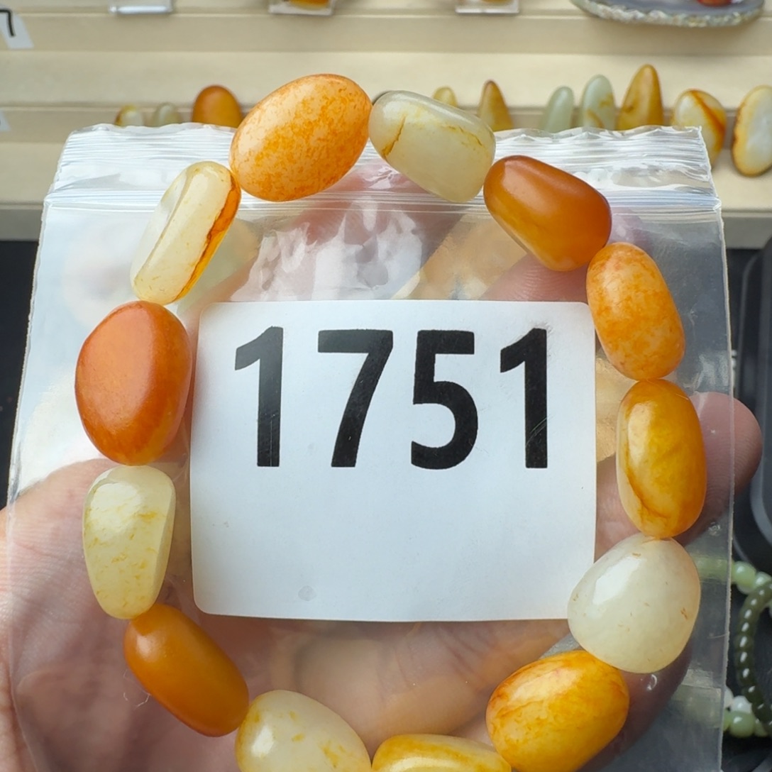 和田玉未镶嵌手串