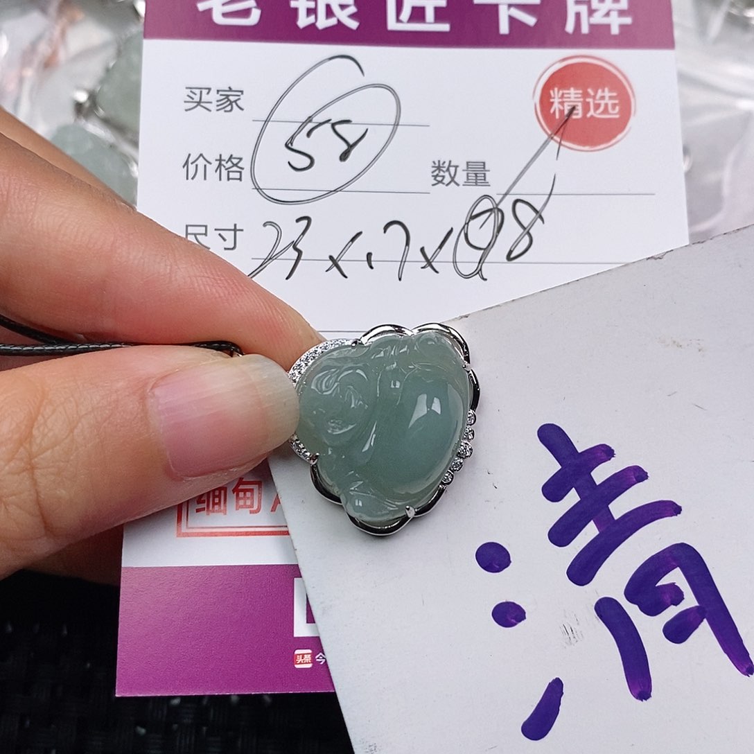 颈饰银S925镶嵌翡翠