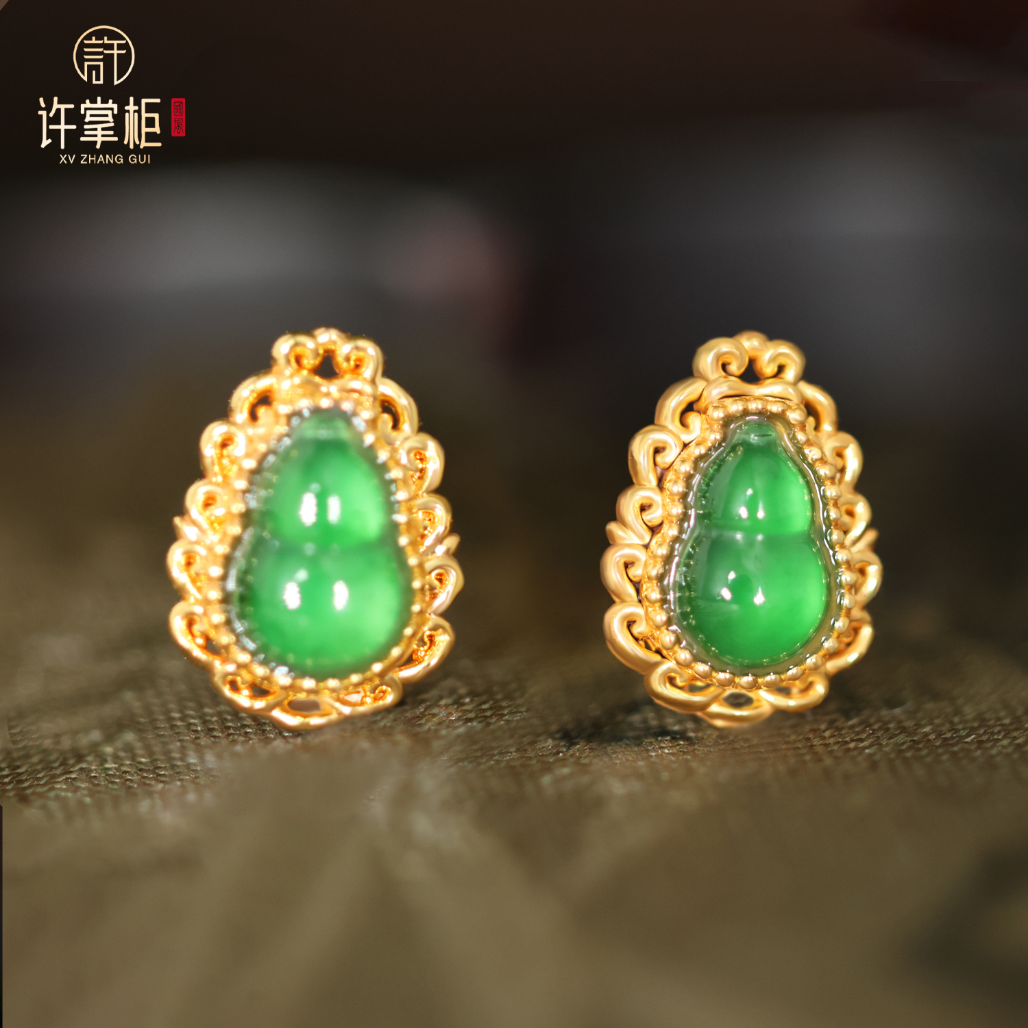 许掌柜｜18K金镶葫芦花丝边耳钉天然翡翠A货气质优雅百搭精致个性