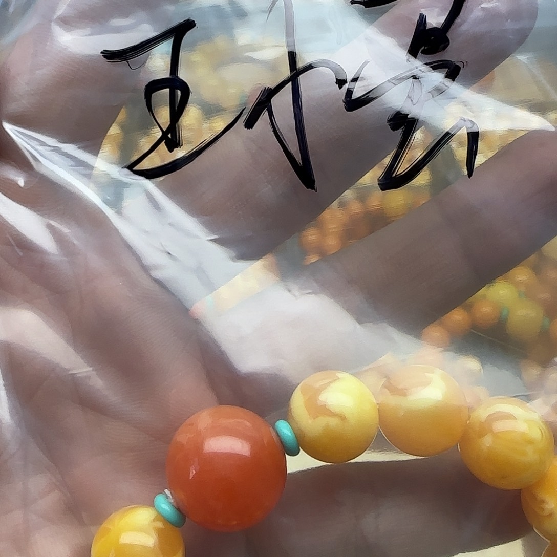 王***蛋无非金属精品老蜡色素串搭配一条