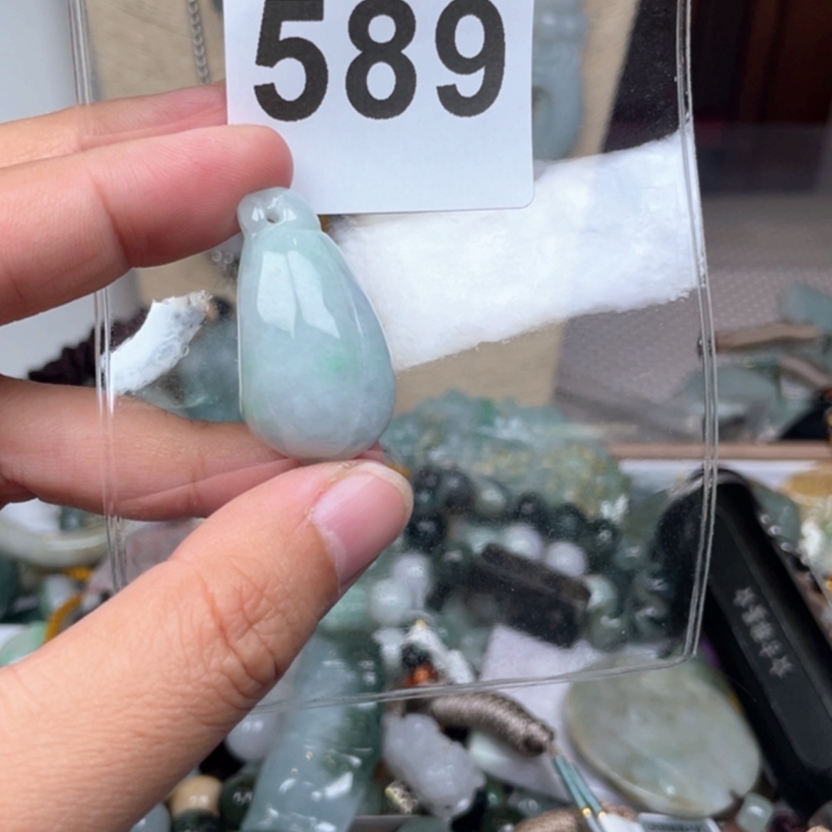 【闪购商品】翡翠颈饰未镶嵌菩***树翡翠