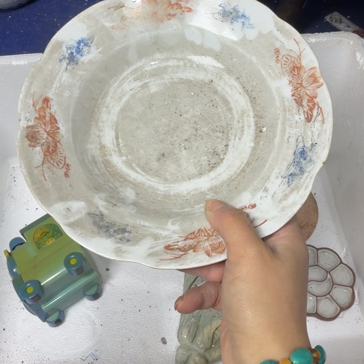 网***少民俗物件杂项专拍