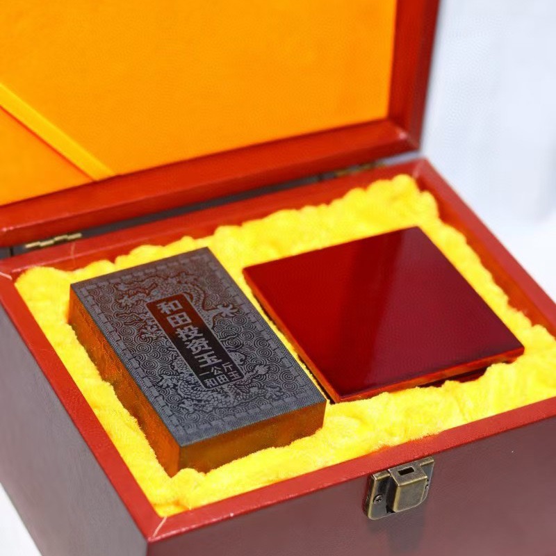 【抖音官方质检出具证书】天然和田玉投资玉2斤摆件