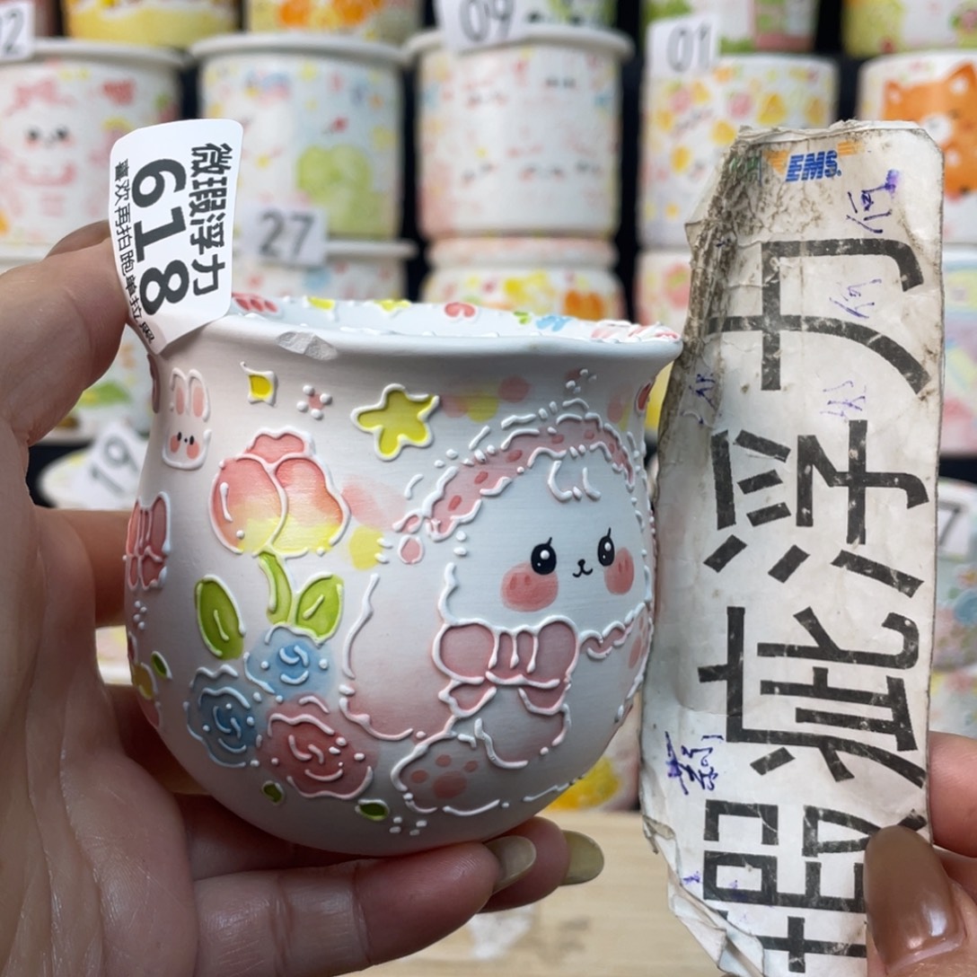 618 小嘟嘟嘟嘟嘟嘟嘟嘟嘟嘟