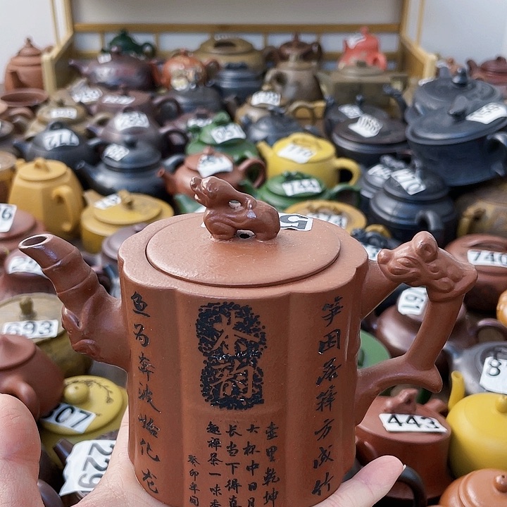 茶壶紫砂紫砂微瑕