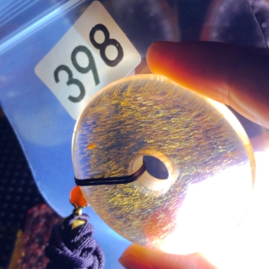 独***峰未镶嵌颈饰水晶吊坠